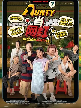 99精品国产免费久久久久久下载